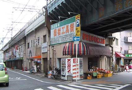 b0057679_845579.jpg