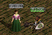 c0045702_956781.gif