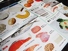 b0053765_153868.jpg