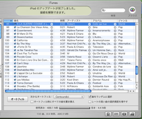 iPod shuffle_b0069502_20222121.jpg