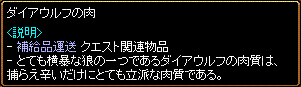 c0045702_17474915.gif