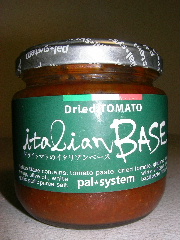 Just a spoonful of paste_b0059565_4152595.jpg