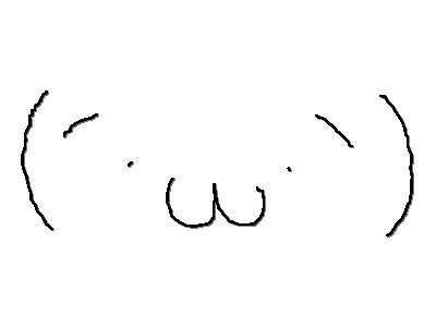 しょぼーん チラシの裏