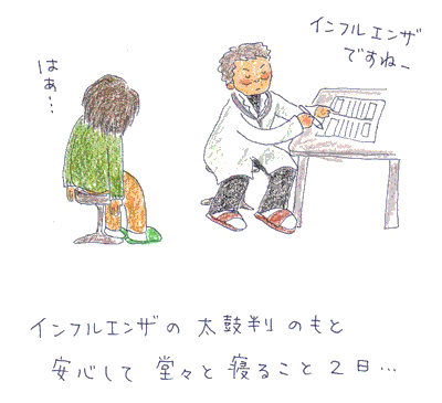 b0015222_17455080.gif