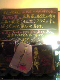 a0033733_18433193.jpg