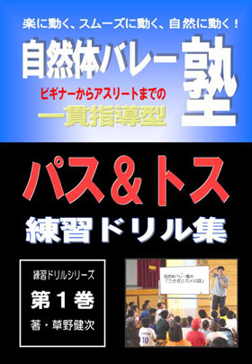 全国の書店で販売されています！（第1巻）_c0000970_16435478.jpg