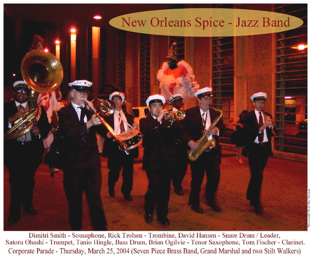 New Orleans Spice-Jazz Band ~Lunch Party~_c0049302_242315.jpg