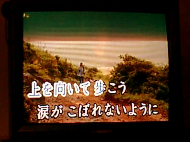 b0002311_043274.jpg