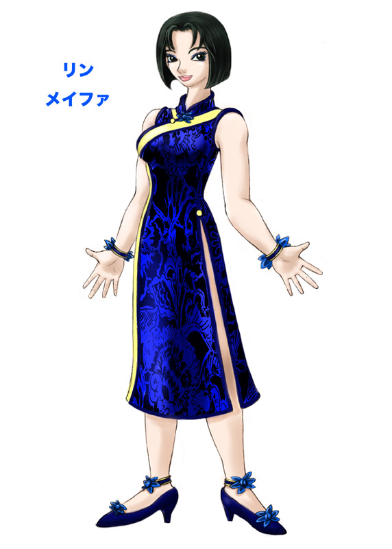 リン メイファ コント用コスチューム ｎｗｐ女子プロレス レスラー百科