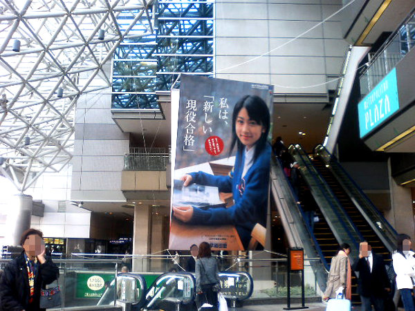 c0044673_19144874.jpg