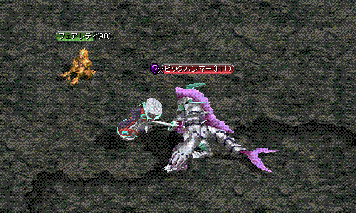 c0045702_20281733.gif