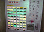 c0062106_7461211.gif