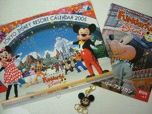 ファンダフルディズニー 東京ディズニーリゾート パークファンクラブ ハッピーニャンコ探検隊 ファンダフルディズニー 東京ディズニーリゾート パークファンクラブ ハッピーニャンコ探検隊