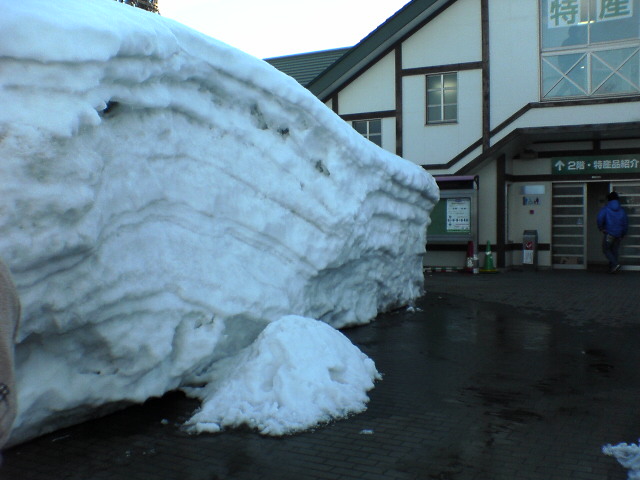 またまた休憩 新潟県 Kanojoのあだ名