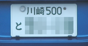 b0060272_190846.jpg