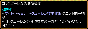 c0045702_2292915.gif