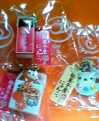 c0005239_615929.jpg