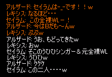 b0050155_19515812.gif