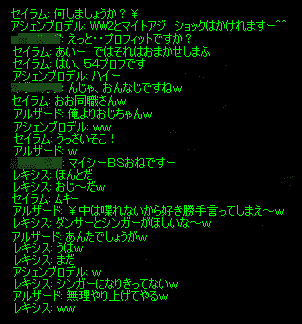 b0050155_19542790.gif