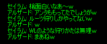 b0050155_20414063.gif