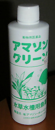 c0056212_23552349.jpg