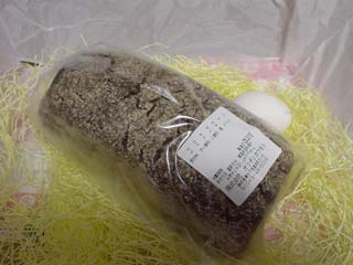 c0000145_0182541.jpg