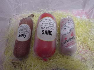 c0000145_0191723.jpg