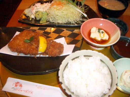 c0053262_1342843.jpg