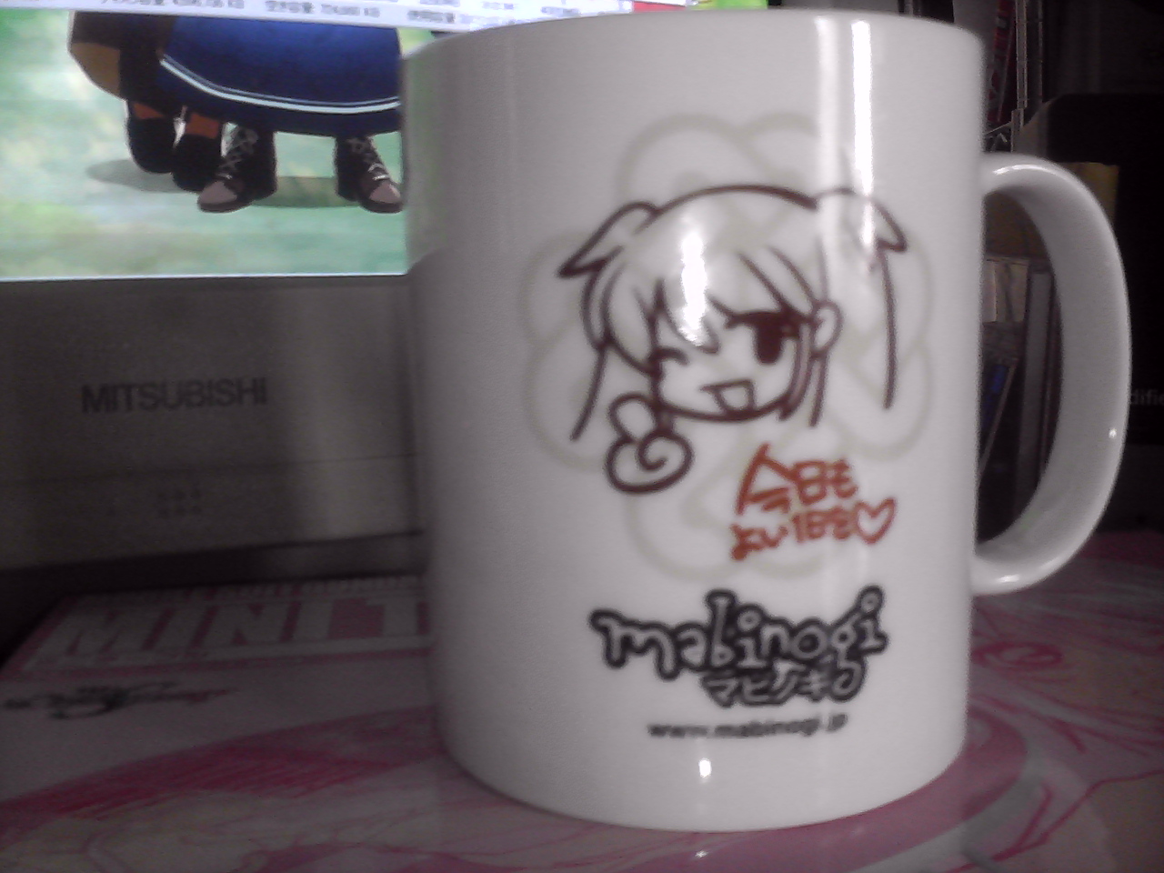 マビでもふもふ♪_c0072376_1245880.jpg