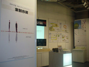 b0059000_18253.jpg
