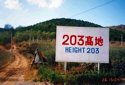 c0038611_18345652.jpg