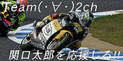 b0004922_2395246.gif