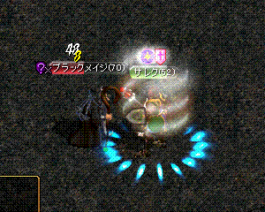 c0045702_19172381.gif