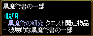 c0045702_19395439.gif