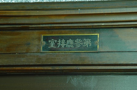 a0012542_96152.jpg