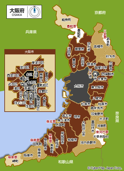 大阪府の市区別 治安ランキング 改 Chiten House