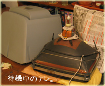 a0034198_2042162.jpg