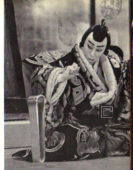 歌舞伎十八番の内 毛抜 かまわぬ