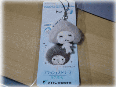 b0055276_2213561.gif