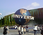 USJ_b0036793_934768.jpg