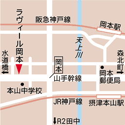 冠三宝 (中華料理)_b0063958_21132459.gif