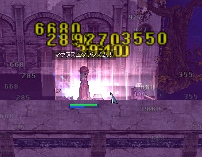 Meプリ狩場 Gd3f編 皆さんに誘われて