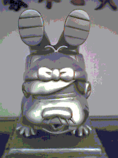 a0004725_1171881.gif