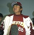 b0018539_14161239.jpg