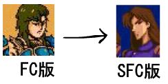 fe 聖石レビュー ナバールについて ねずみのろうか fe 聖石レビュー ナバールについて ねずみのろうか