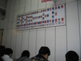 d0013150_20372472.gif