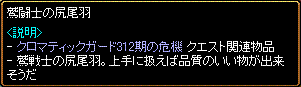 c0045702_8275956.gif