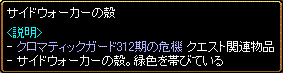 c0045702_8282511.gif