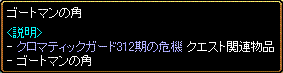c0045702_8291285.gif