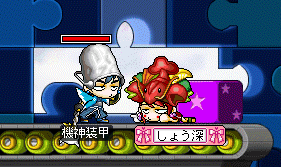 b0061219_231611.gif